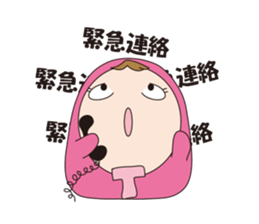 Parent-Teacher-Association sticker #4031436