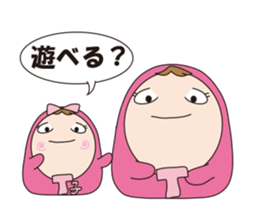 Parent-Teacher-Association sticker #4031443