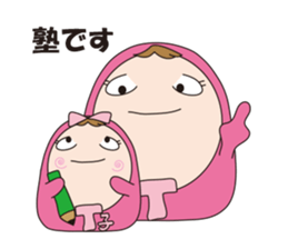 Parent-Teacher-Association sticker #4031444