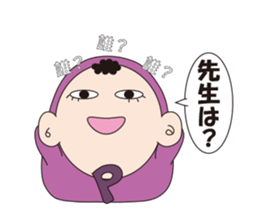 Parent-Teacher-Association sticker #4031446