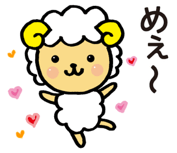 Comical sheep sticker #4031449