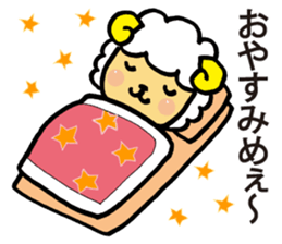 Comical sheep sticker #4031450