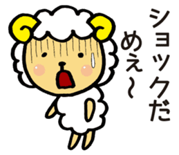 Comical sheep sticker #4031455