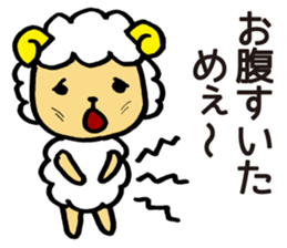 Comical sheep sticker #4031457