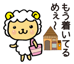 Comical sheep sticker #4031479