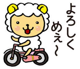 Comical sheep sticker #4031486