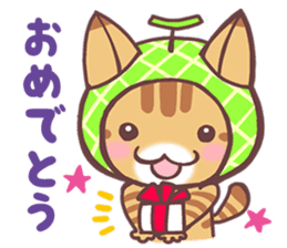 Mellon & cats sticker #4031490