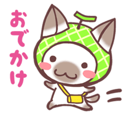 Mellon & cats sticker #4031493