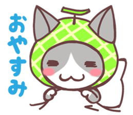 Mellon & cats sticker #4031498