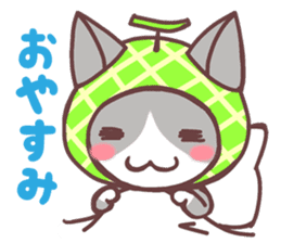 Mellon & cats sticker #4031498