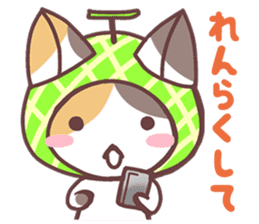 Mellon & cats sticker #4031500