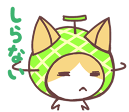 Mellon & cats sticker #4031505