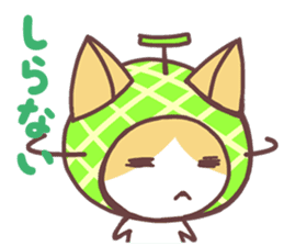 Mellon & cats sticker #4031505