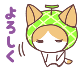 Mellon & cats sticker #4031507