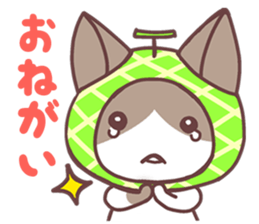 Mellon & cats sticker #4031514