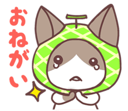 Mellon & cats sticker #4031514