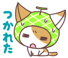 Mellon & cats sticker #4031515