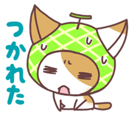 Mellon & cats sticker #4031515