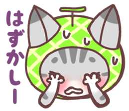 Mellon & cats sticker #4031516