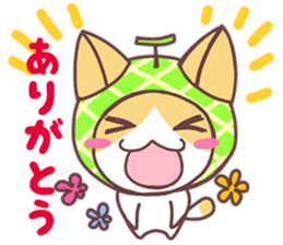 Mellon & cats sticker #4031517