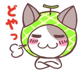 Mellon & cats sticker #4031519