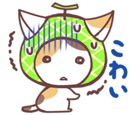 Mellon & cats sticker #4031520