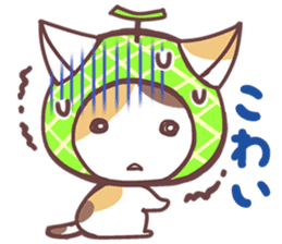 Mellon & cats sticker #4031520