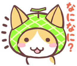 Mellon & cats sticker #4031526