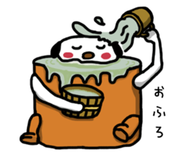 No Dog, No Life! sticker #4031579