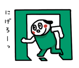 No Dog, No Life! sticker #4031591