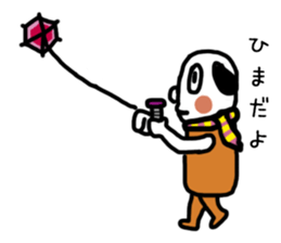 No Dog, No Life! sticker #4031593