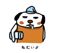 No Dog, No Life! sticker #4031599