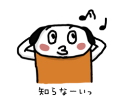 No Dog, No Life! sticker #4031600