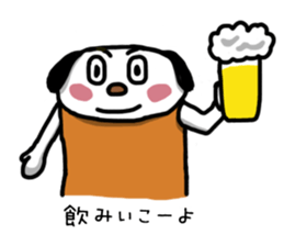 No Dog, No Life! sticker #4031601