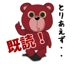 K bear sticker #4031814