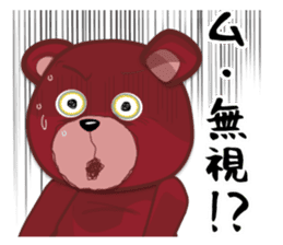 K bear sticker #4031816