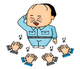 otaku manufacturer sticker #4031931