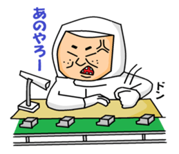 otaku manufacturer sticker #4031932