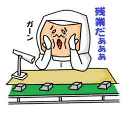 otaku manufacturer sticker #4031933