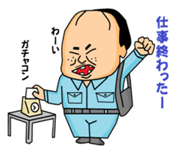 otaku manufacturer sticker #4031934