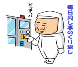 otaku manufacturer sticker #4031936