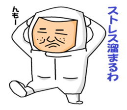 otaku manufacturer sticker #4031937