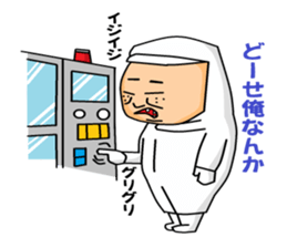 otaku manufacturer sticker #4031940