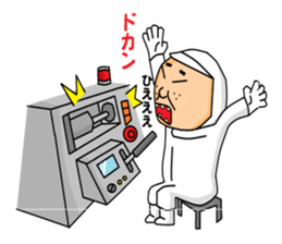 otaku manufacturer sticker #4031943