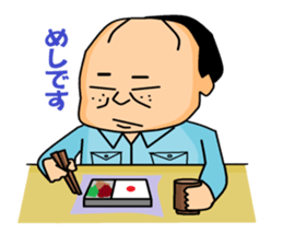 otaku manufacturer sticker #4031947