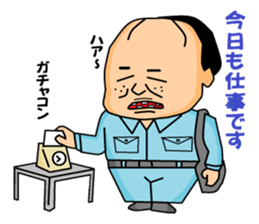 otaku manufacturer sticker #4031952