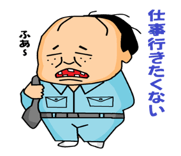 otaku manufacturer sticker #4031954