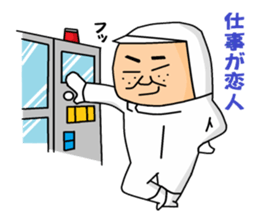 otaku manufacturer sticker #4031955