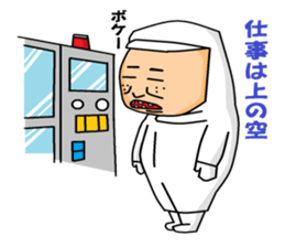 otaku manufacturer sticker #4031956