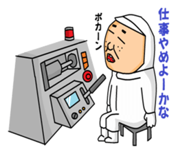 otaku manufacturer sticker #4031957